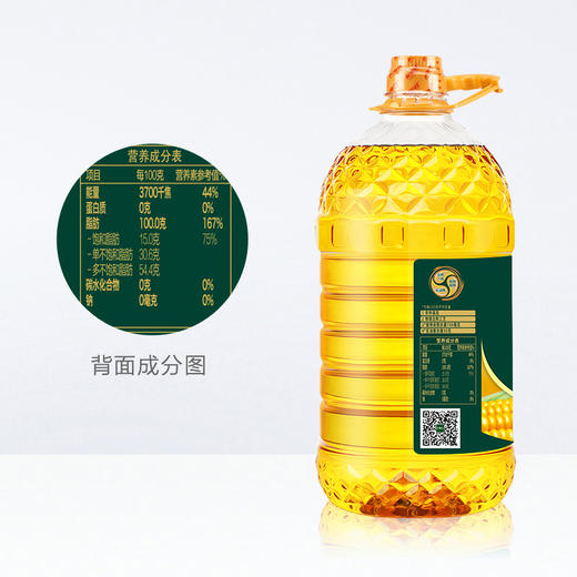 长寿花压榨玉米油5L*1桶非转基因物理压榨一级食用油烘焙油植物油 商品图3