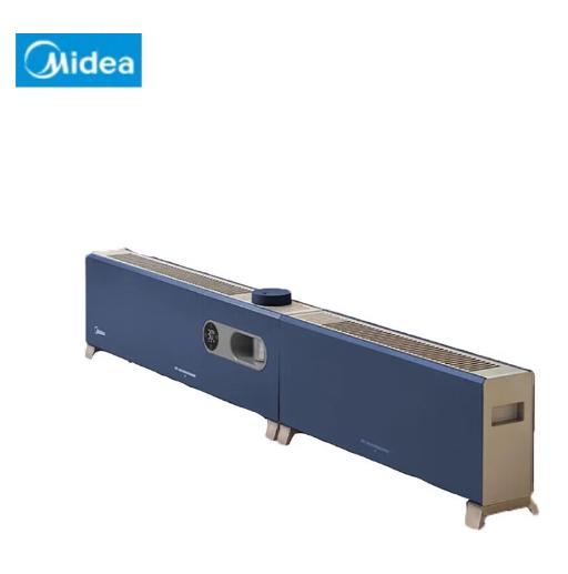 美的（509720）(Midea) 踢脚线取暖器NDW-PD(可折叠分拆) 商品图0