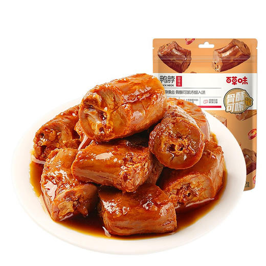 百草味鸭脖170g(甜辣)*5 商品图0