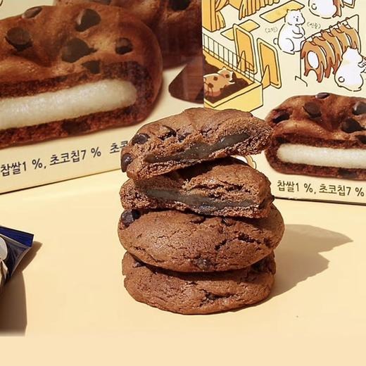 青佑九日 巧克力味打糕 90g/盒 商品图2