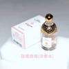 【118元会员福利】娇兰花草水语淡香水7.5ml-玫瑰香型（中小样）   商品缩略图0