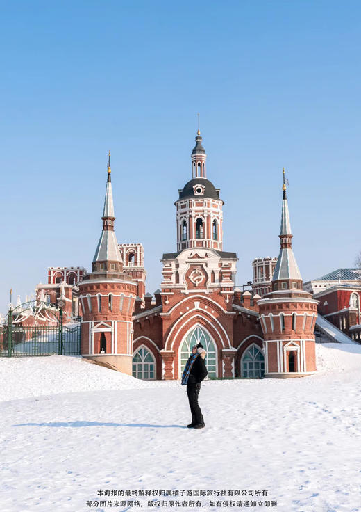 【冬遇延吉·大美长白】东北三省双飞6日游 商品图2