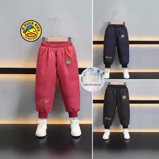 小黄鸭儿童羽绒裤冬季防水加厚滑雪裤黑金鸭绒外穿男童女童裤子 商品图2