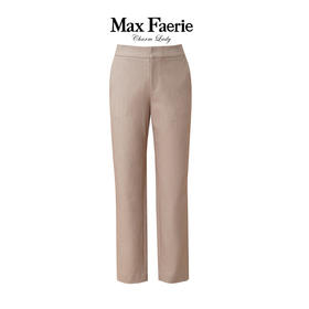 MG3K002麦克斯菲瑞休闲裤