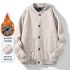 【加绒加厚】罗蒙秋冬摇粒绒外套男针织开衫外套男加绒外套男士外套抓绒衣 商品缩略图4
