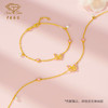 「LOVESTAR-爱的礼物」足金蝶恋花语手链 5G黄金蝴蝶手链【Y】 商品缩略图5