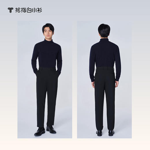 拇指白小衫合体休闲裤加厚款无限系列 商品图1