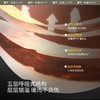 【蕉下暖宝宝】蕉下户外暖身贴EC70124冬季户外专用暖宝宝GF 商品缩略图1
