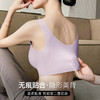 【下架】【109元2件】【背心运动内衣】裸感无痕收副乳防下垂舒适文胸罩  月朦海棠【小胸-光面】 商品缩略图2
