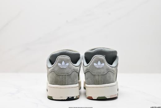 阿迪达斯Adidas Originals Campus 00s经典复古休闲运动板鞋HQ8708男女鞋 商品图5