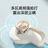 MEEDO米多智能除螨仪家用床上小型去螨虫M03A直吸版 商品缩略图5