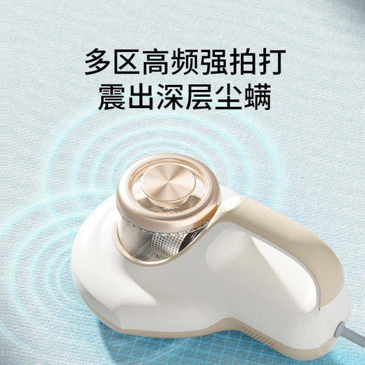 MEEDO米多智能除螨仪家用床上小型去螨虫M03A直吸版 商品图5