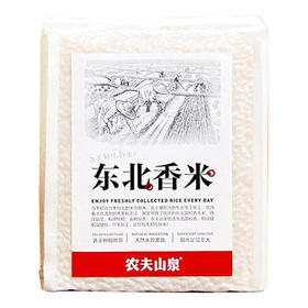 农夫山泉-东北香米-500g*1包