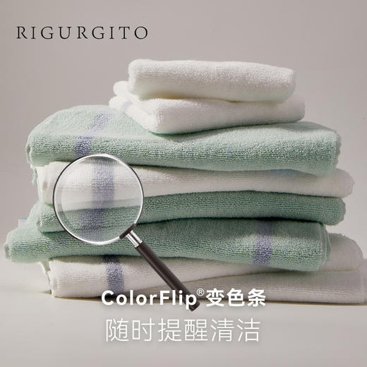 RIGURGITO颜色反转香氛擦手巾30*30cm 商品图5