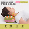【知艾】花草颈椎枕 商品缩略图1