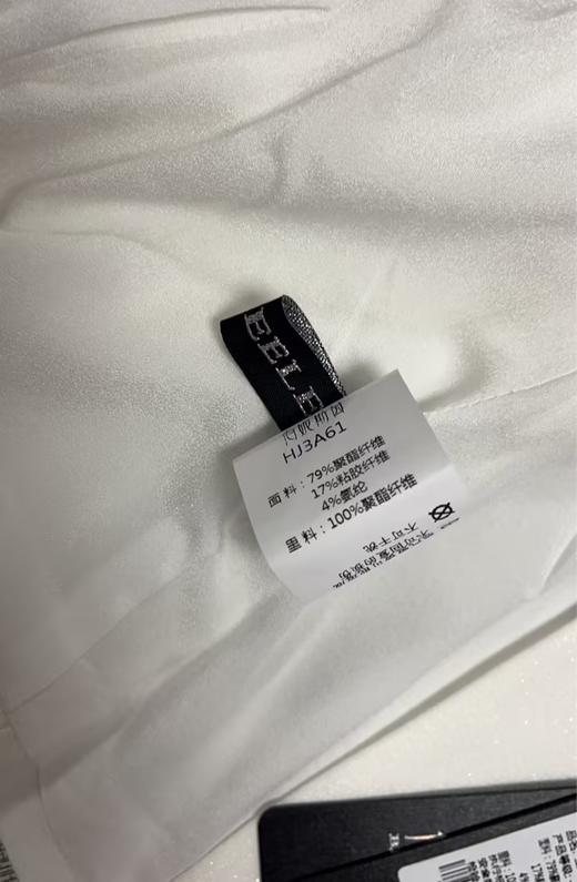 HJ3A61西服外套~漆黑、皓、目童子 商品图4