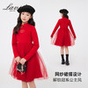 【清仓捡漏】【140-165】【LAVI】女童加绒连衣裙长袖网纱保暖公主裙 商品缩略图2