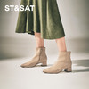 星期六时尚通勤压纹设计尖头粗跟短靴SSC4116418 商品缩略图4