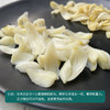 【有客瑶来】百合干嫩芯 无需泡发 易煮熟 性价比高 适合打养生糊 煮百合茶 商品缩略图3