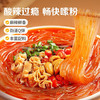 百草味酸辣粉120g*2 商品缩略图4