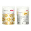 百草味蟹香瓜子仁100g*2 商品缩略图4