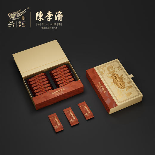 陈李济陈皮普洱熟茶礼盒210g 商品图2