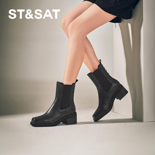 星期六时髦猪鼻头铆钉沿边粗跟切尔西SSC4116345 商品图2