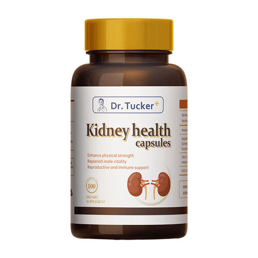 【进博会特邀】DR.TUCKER 塔克瑞博士 原装进口肾宝男性保健胶囊牡蛎肽 重燃活力 为爱续航 男性保健100粒（牡蛎肽） 商品图8