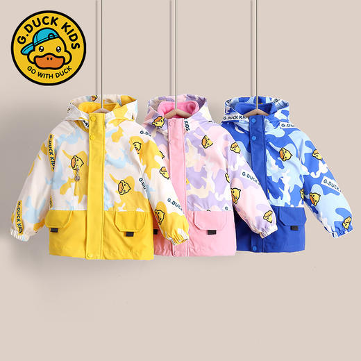 【一衣三穿，个性释放】小黄鸭儿童冲锋衣 羽绒内胆三件套 秋冬新款小黄鸭儿童冲锋衣外套三合一男童 女童童装-QQ 商品图0