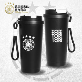 【官方正版】德国国家队 | 咖啡杯保温杯不锈钢便携轻巧保温球迷用品