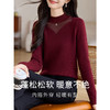 CC-ML-5219加绒加厚毛衣女秋冬2024新款一体绒针织打底衫半高领内搭保暖上衣 商品缩略图2
