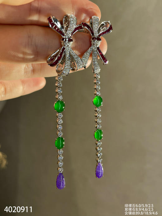 4020911 ，蛋面耳坠。具体价格微信咨询 商品图0