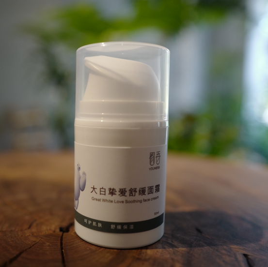 「敏敏干燥肌」大白挚爱舒缓面霜50g