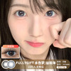 FULLYGIFT / 水色梦/丝缎海 / 美瞳日抛 / 10片入 / 无售后 / 14.5mm /  明显扩瞳 商品缩略图0