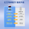 【保税】EZZ DHA 海藻油胶囊60粒/瓶 商品缩略图3