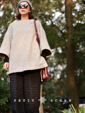 PETIT SCHAN小闪 CLO#635 Like Shadows 如影随行 澳毛亚麻格纹松紧腰阔腿萝卜裤