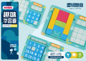 趣味华容道 商品图0