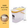 【安心米桶留住米香，夹缝米桶，防潮/防尘/防虫】家用塑料密封米桶 厨房20斤透明储米缸 面粉五谷杂粮储存箱 防潮防虫箱子-QQ 商品缩略图6