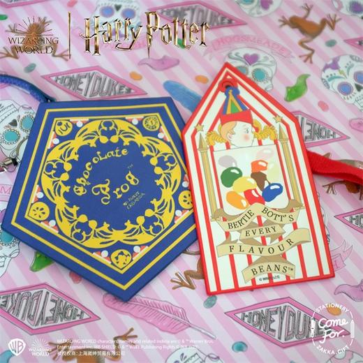 哈利波特卡包 商品图0