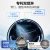 海尔（Haier）滚筒洗衣机全自动10公斤容量超薄全嵌525大筒径智能投放双喷淋纤美EG100BD68L 商品缩略图4