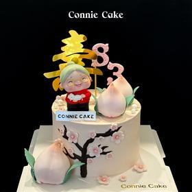 【1560】淡雅高级祝寿款