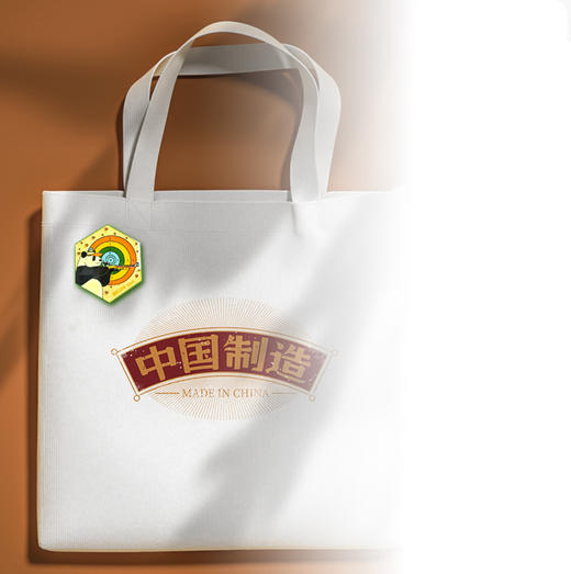 运动系列-萌熊射击冰箱贴/徽章 商品图2