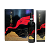 茅台红特选干红葡萄酒礼盒装 整箱750ml*6瓶包邮 商品缩略图1