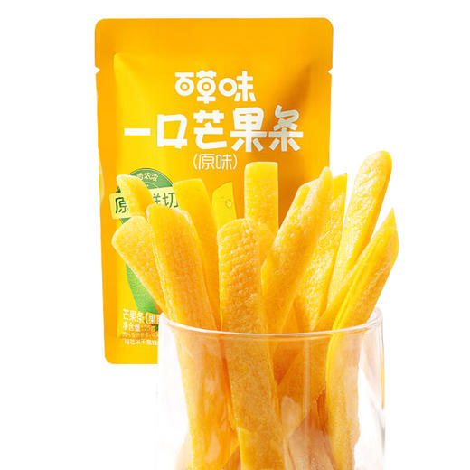 百草味一口芒果条(原味)25g*2 商品图3