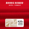 【清仓捡漏】【140-165】【LAVI】女童加绒连衣裙长袖网纱保暖公主裙 商品缩略图7