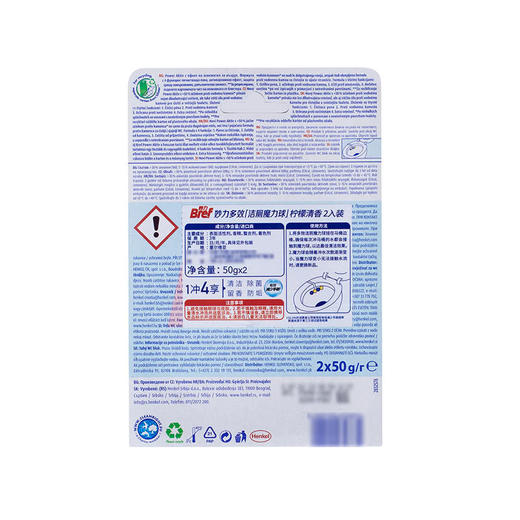 MM 山姆 妙力 进口 悬挂式洁厕魔力球 2入装*6组 商品图5