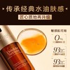 【新品】娇韵诗 第九代小胖丁双萃精华经典 30ml/50ml/75ml/100ml 商品缩略图2