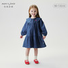 马克珍妮女童娃娃领牛仔连衣裙儿童裙子宽松A字裙秋装新款241056 商品缩略图0