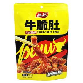 品品 川式香辣味牛脆肚 68g/袋
