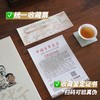 【赠黄永玉丙申猴票2枚+主题礼袋】《中国百年巨匠》珍邮册，含黄永玉新邮、齐白石邮票等，共100枚名家珍邮，真品保证防伪可查 商品缩略图2